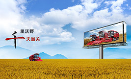 乐动网页版