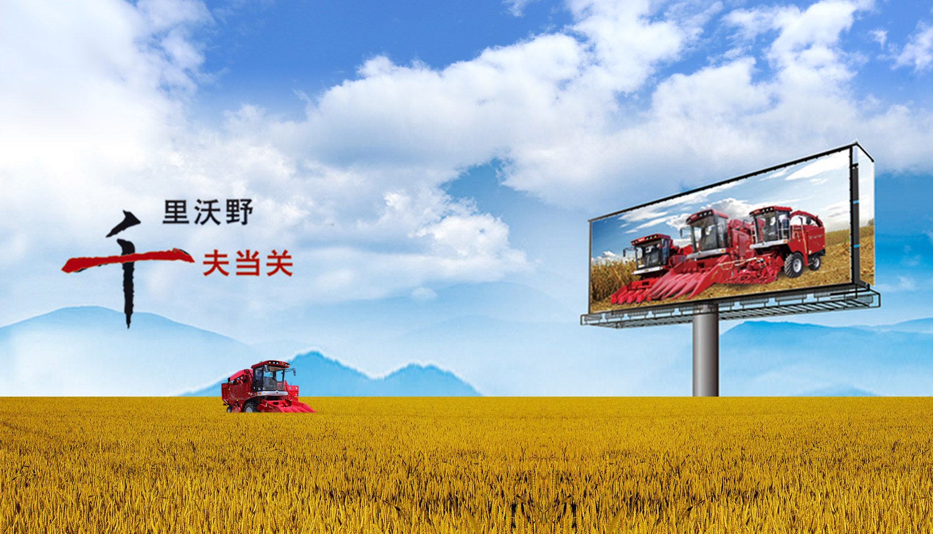 乐动网页版